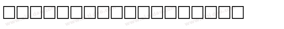 BEND Regular字体转换